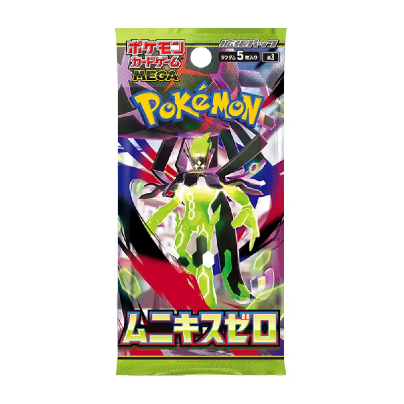 Booster Japonais Cartes Pokémon Scarlet & Violet (SV)