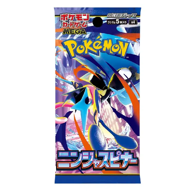 Booster Japonais Cartes Pokémon Scarlet & Violet (SV)