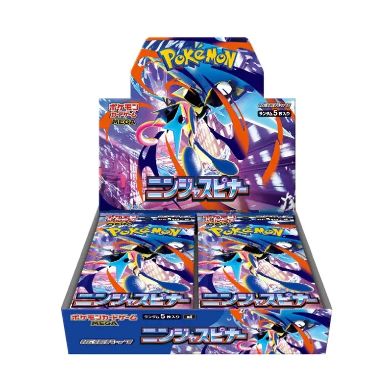 Booster Japonais Cartes Pokémon Scarlet & Violet (SV)