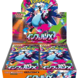 Booster Japonais Cartes Pokémon Scarlet & Violet (SV)