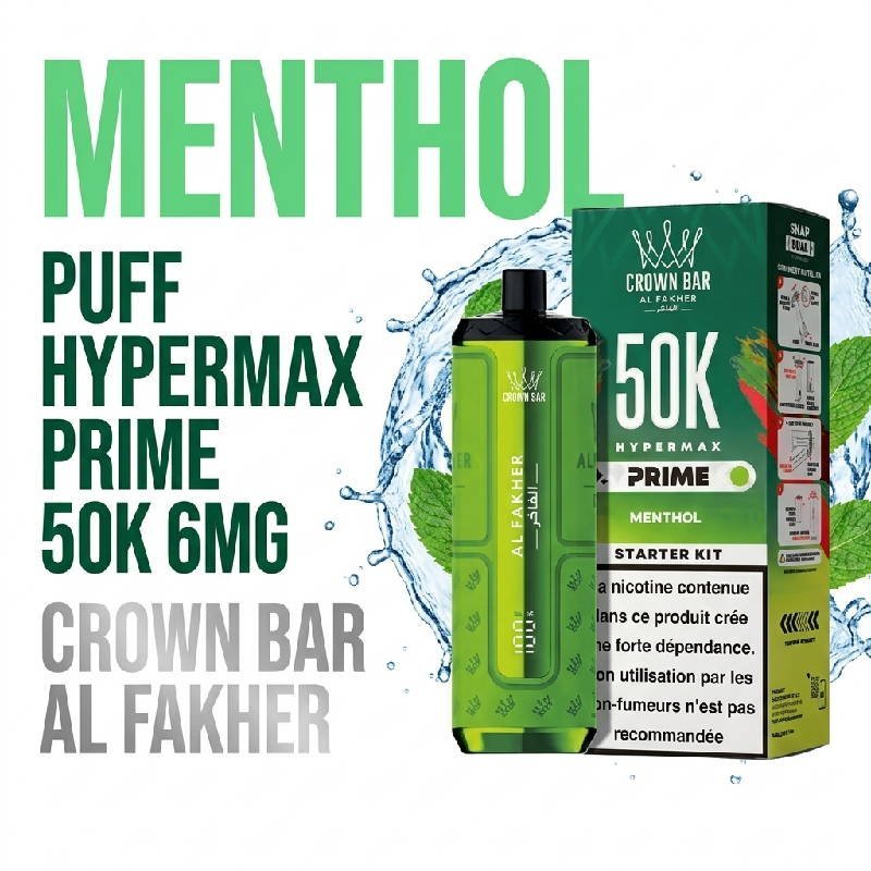 PUFF-50K-Hyper-Max-Prime-Al-Fakher-6mg-saveur-menthol-1.jpg Puff Al Fakher Hypermax Prime 50K 6mg Goût chicha