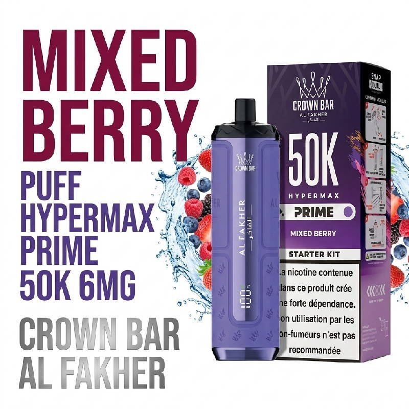 PUFF-50K-Hyper-Max-Prime-Al-Fakher-6mg-saveur-mixed-berry-1.jpg Puff Al Fakher Hypermax Prime 50K 6mg Goût chicha