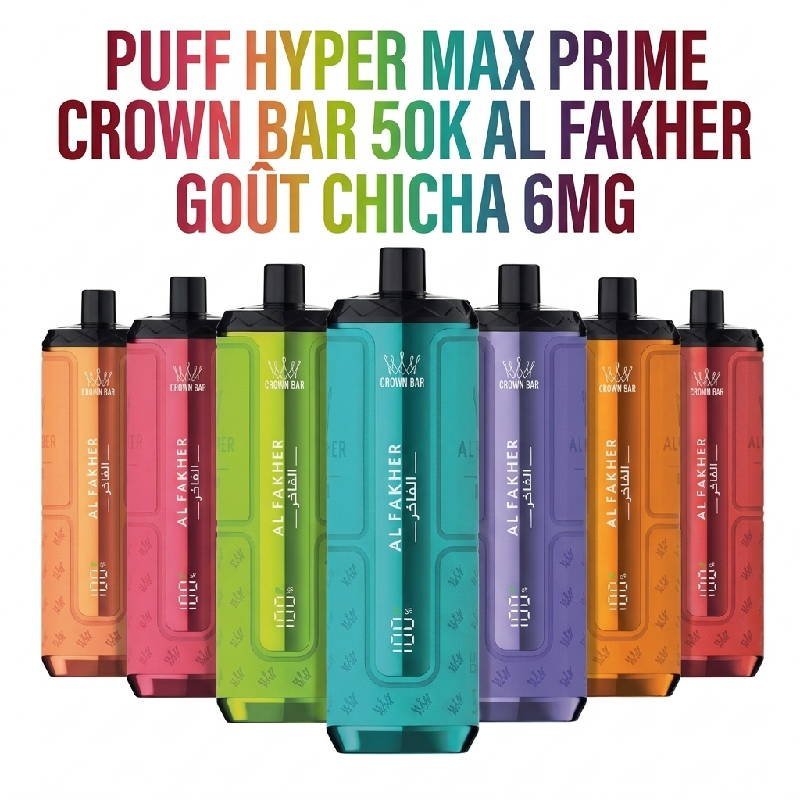 Puff Al Fakher Hypermax Prime 50K 6mg Goût chicha