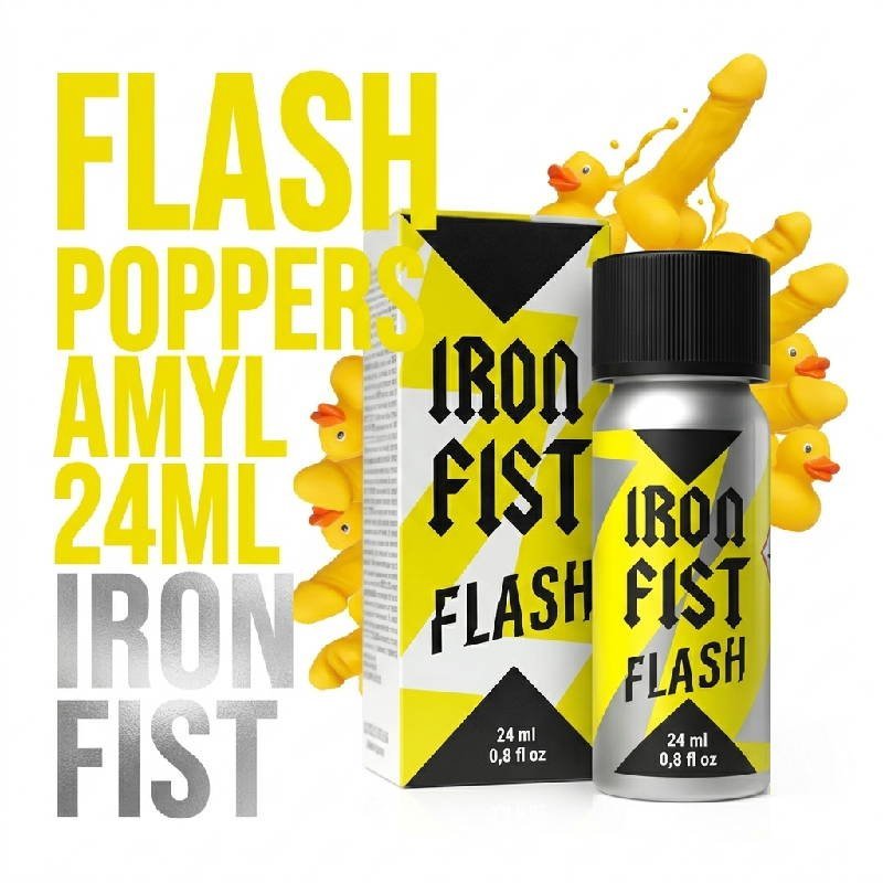 Poppers amyl IRON FIST PWD 24ml à effet instantané puissant
